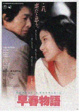 老牛影视大全免费版-星际穿越