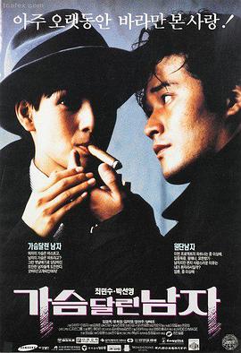 老牛影视大全免费版-阿凡达