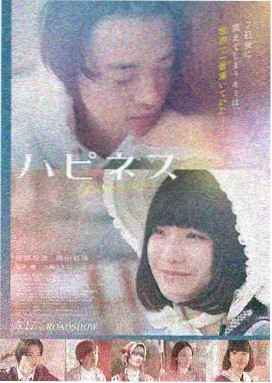 老牛影视大全免费版-流浪地球