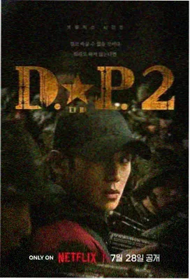 老牛影视大全免费版-甄嬛传