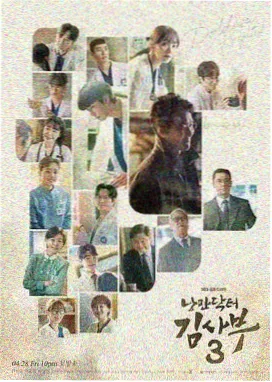 老牛影视大全免费版-三体
