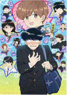 剑来第二季全集完整版